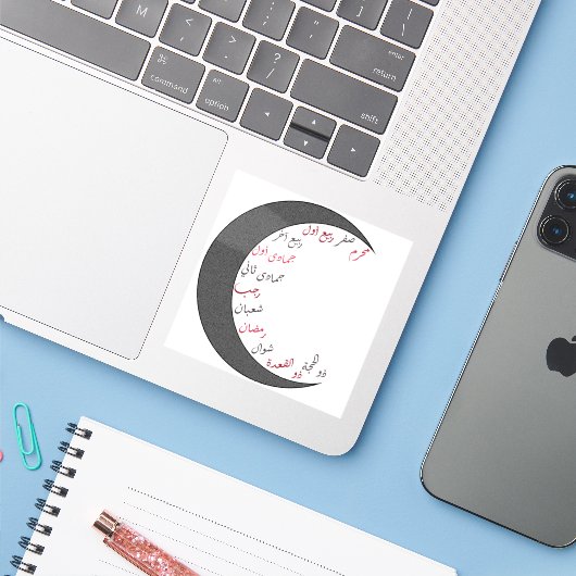 Monde Aufkleber (Laptop mit iPhone)