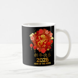 Mondenneujahr 2026 Jahr des Pferdes Chinesisches N Kaffeetasse