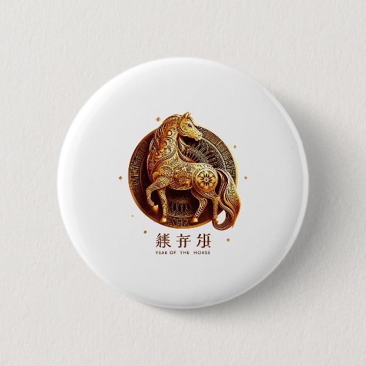 Mondenneujahr Frohes chinesisches Neujahr des Pfer Button (Vorderseite)