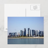Mondern Cityscape - Doha im Jahr 2012 Postkarte (Vorne/Hinten)