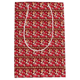 Mondjahr des Drachen 2024 - Chinesische Feier Mittlere Geschenktüte