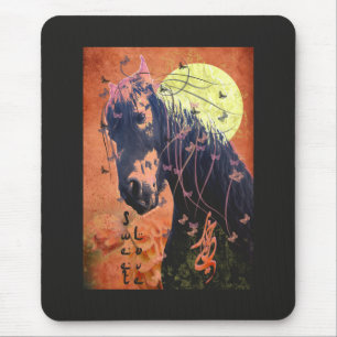 Mondlicht - Mousepad