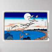 Mondlicht und Wild Gans, Hiroshige, Ukiyo-e Poster (Vorne)