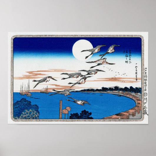 Mondlicht und Wild Gans, Hiroshige, Ukiyo-e Poster (Vorne)