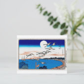 Mondlicht und Wild Gans, Hiroshige, Ukiyo-e Postkarte (Stehend Vorderseite)