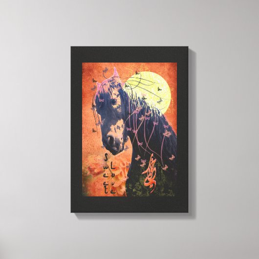 Mondlicht - Wrapped Canvas Leinwanddruck (Vorderseite)