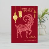 Mondneujahr folien feiertagskarte (Stehend vorne)