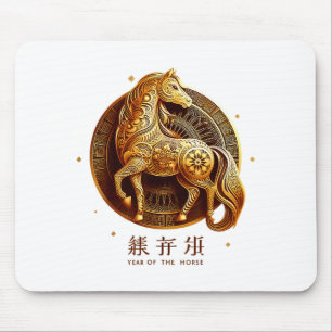 Mondneujahr Frohes chinesisches Neujahr des Pferde Mousepad