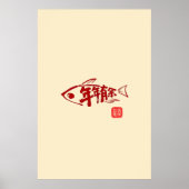 Mondneujahrs-Fischdruck Poster (Vorne)