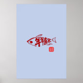 Mondneujahrs-Fischdruck Poster (Vorne)