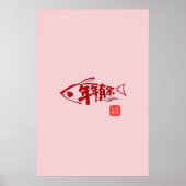 Mondneujahrsfischdruck Poster (Vorne)