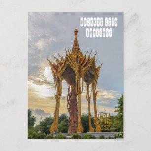 Mondop des Bodhisattva Avalokitesvar oder Kuan-Yin Feiertagspostkarte