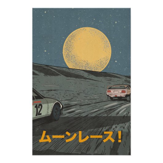 Mondrennen Poster (Vorderseite)