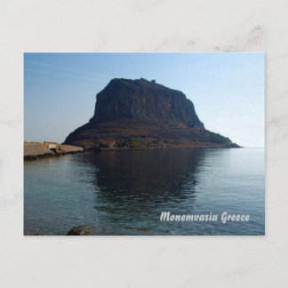 Monemvasia greece postkarte