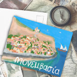 MONEMVASIA GRIECHENLAND Insel Art Reisen Postkarte<br><div class="desc">Anpassbare Karte,  Fügen Sie Ihren eigenen Text auf der Rückseite oder vor der Karte hinzu. Karo meinen Shop für mehr Designs oder lass mir wissen,  ob Sie etwas Angewohntes wollen.</div>