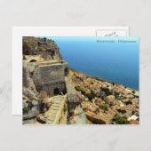 Monemvasia - Peloponnes Postkarte (Vorne/Hinten)