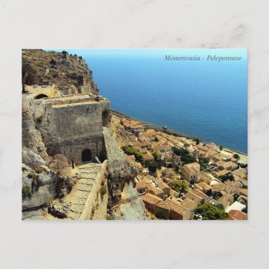 Monemvasia - Peloponnes Postkarte (Vorderseite)