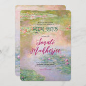 Monet Nymphéas Annaprashan (erster Reis) Einladung (Vorne/Hinten)