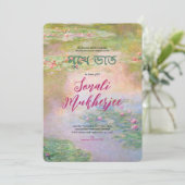 Monet Nymphéas Annaprashan (erster Reis) Einladung (Stehend Vorderseite)