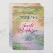 Monet Nymphéas II Annaprashan (erster Reis) Einladung (Vorne/Hinten)