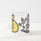 Money Emoji Mattglastasse (Vorderseite Links)