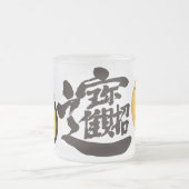 Money Emoji Mattglastasse (Mittel)