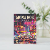 Mong Kok Hongkong Postkarte (Stehend Vorderseite)