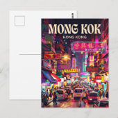 Mong Kok Hongkong Postkarte (Vorne/Hinten)