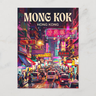 Mong Kok Hongkong Postkarte
