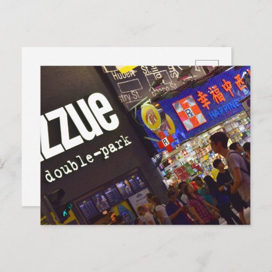 Mong Kok Postkarte (Vorne/Hinten)