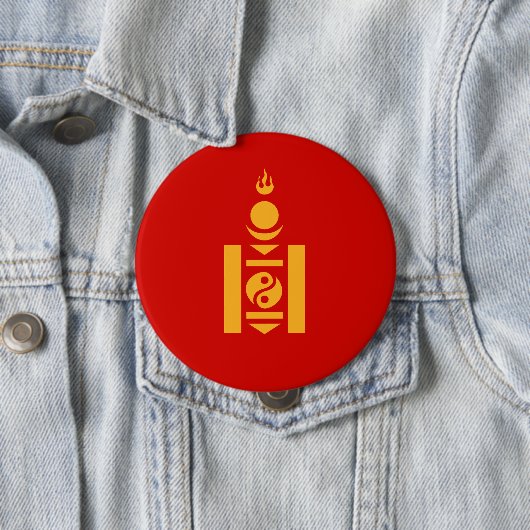 Mongolei Button (Beispiel)