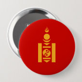 Mongolei Button (Vorne & Hinten)