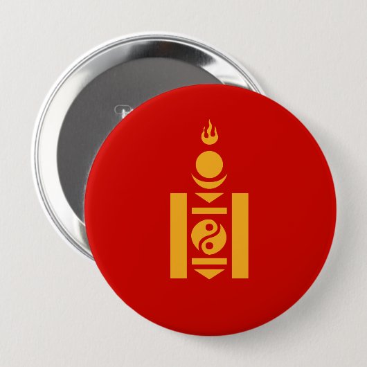 Mongolei Button (Vorne & Hinten)