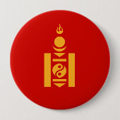 Mongolei Button (Vorderseite)