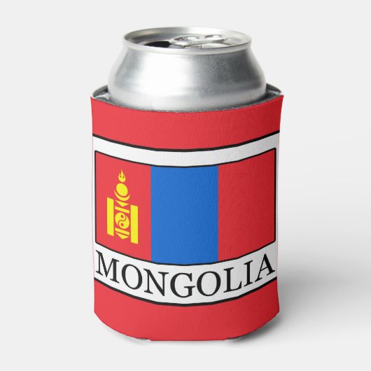 Mongolei Dosenkühler (Kanne Vorderseite)