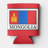 Mongolei Dosenkühler (Vorderseite)