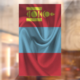 Mongolei Fensteraufkleber