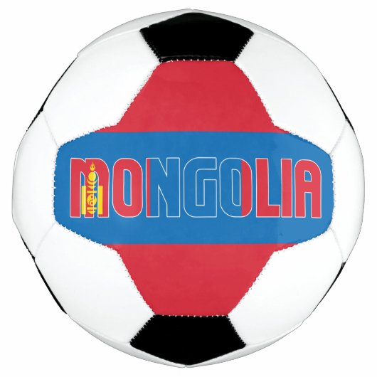 Mongolei Flag Adorable Patriotic Fußball (Vorderseite)