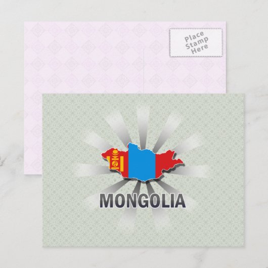 Mongolei Flag Karte 2.0 (Vorne/Hinten)