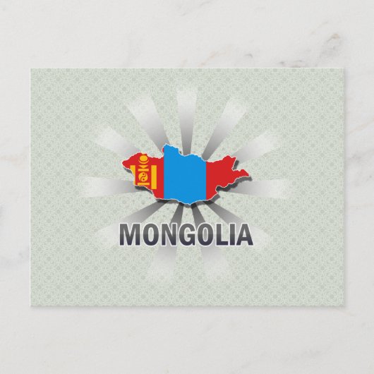 Mongolei Flag Karte 2.0 (Vorderseite)