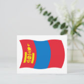 Mongolei Flagge Postkarte (Stehend Vorderseite)