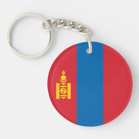 Mongolei-Flagge Schlüsselanhänger (Vorderseite)