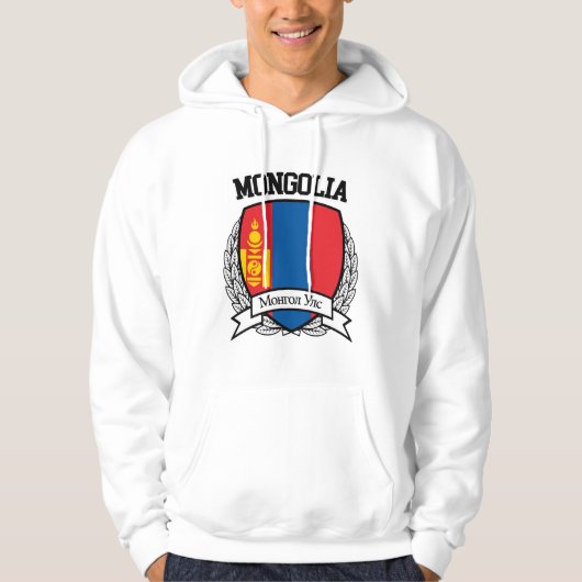 Mongolei Hoodie (Vorderseite)