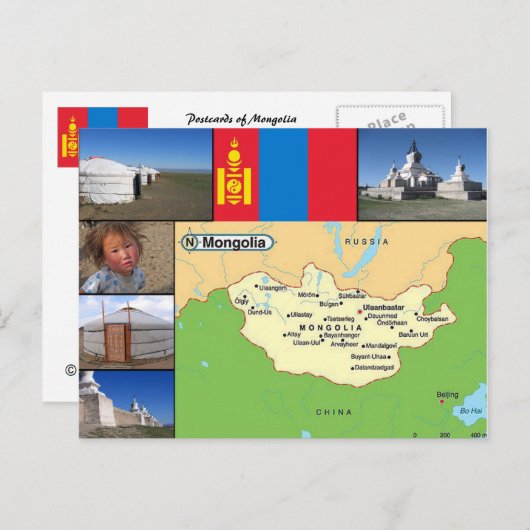 Mongolei-Karte Postkarte (Vorne/Hinten)