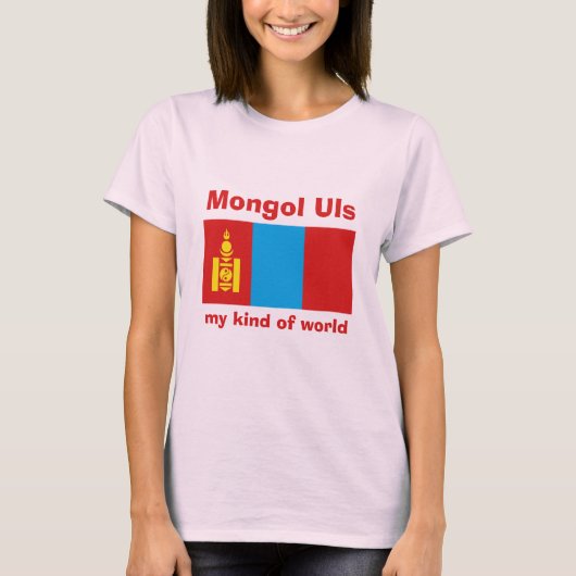 Mongolei + Karte + Text-T - Shirt (Vorderseite)