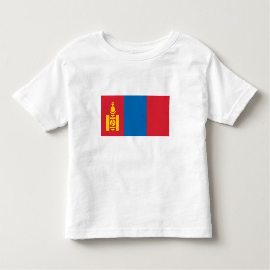 Mongolei Kleinkind T-shirt (Vorderseite)