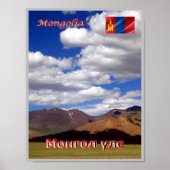 Mongolei - Landschaft - Poster (Vorne)