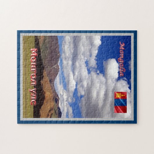 Mongolei - Landschaft - Puzzle (Horizontal)