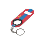 Mongolei Mini Flaschenöffner (Rückseite Schrägansicht)