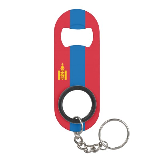 Mongolei Mini Flaschenöffner (Rückseite)